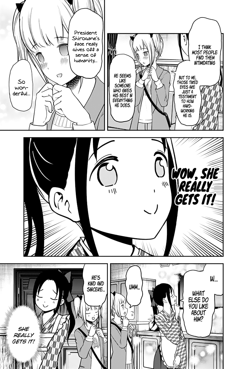 Kaguya-sama wa Kokurasetai - Tensai-tachi no Renai Zunousen Chapter 126 18